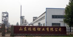 三大疑云笼罩瑞福锂业 美都能源36亿元并购是馅饼还是陷阱？
