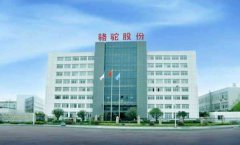 <b>产业链闭环成电池厂商新战略 骆驼股份溢价收购湖北金洋扩充规模</b>
