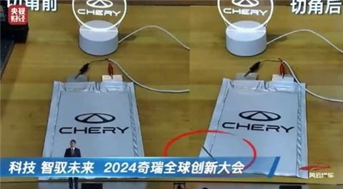онǻȫ̬2026ϳ1500km